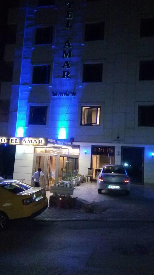 Amar Hotel Анкара Экстерьер фото